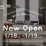 ショールームオープン