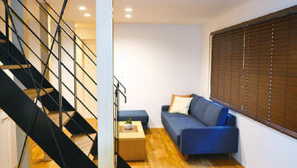 大家族が集うために生まれ変わった家